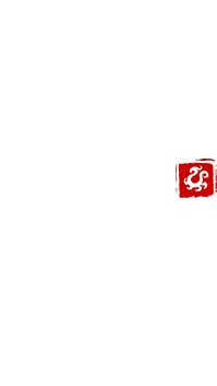 方特東方神畫-九州神韻
